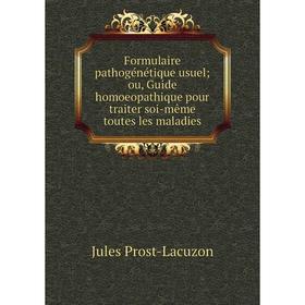 Книга Formulaire pathogénétique usuel; ou, Guide homoeopathique pour traiter soi-même toutes les maladies
Книга Formulaire pathogénétique usuel; ou, Guide homoeopathique pour traiter soi-même toutes les maladies