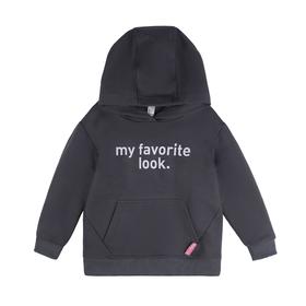 Толстовка с капюшоном для девочек, рост 104 см, цвет графитовый
Толстовка с капюшоном для девочек, рост 104 см, цвет графитовый