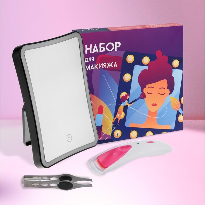 Набор для макияжа Luazon KZ-03
Набор для макияжа Luazon KZ-03