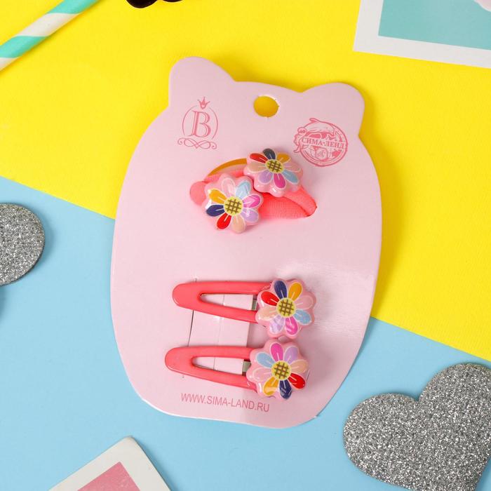 Набор для волос "Кира" (2 резинки, 2 зажима) подсолнухи, розовый
Набор для волос "Кира" (2 резинки, 2 зажима) подсолнухи, розовый