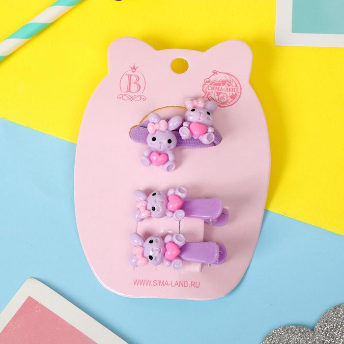 Набор для волос "Кира" (2 резинки, 2 зажима) зайчата, сиреневый
Набор для волос "Кира" (2 резинки, 2 зажима) зайчата, сиреневый