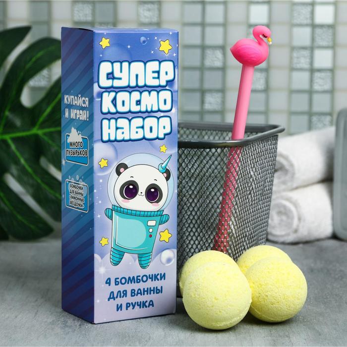 Набор «Супер космо набор» ручка, бомбочки для ванн 4 шт.
Набор «Супер космо набор» ручка, бомбочки для ванн 4 шт.