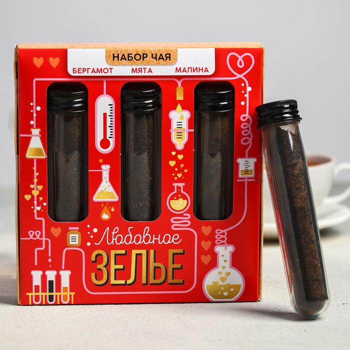УЦЕНКА Подарочный набор чая в колбах «Любовное зелье»: малина, бергамот, мята, 126 г. (3 шт. х 42 г.)
УЦЕНКА Подарочный набор чая в колбах «Любовное зелье»: малина, бергамот, мята, 126 г. (3 шт. х 42 г.)