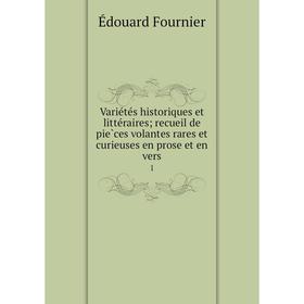 Книга Variétés historiques et littéraires; recueil de pièces volantes rares et curieuses en prose et en vers 1
Книга Variétés historiques et littéraires; recueil de pièces volantes rares et curieuses en prose et en vers 1