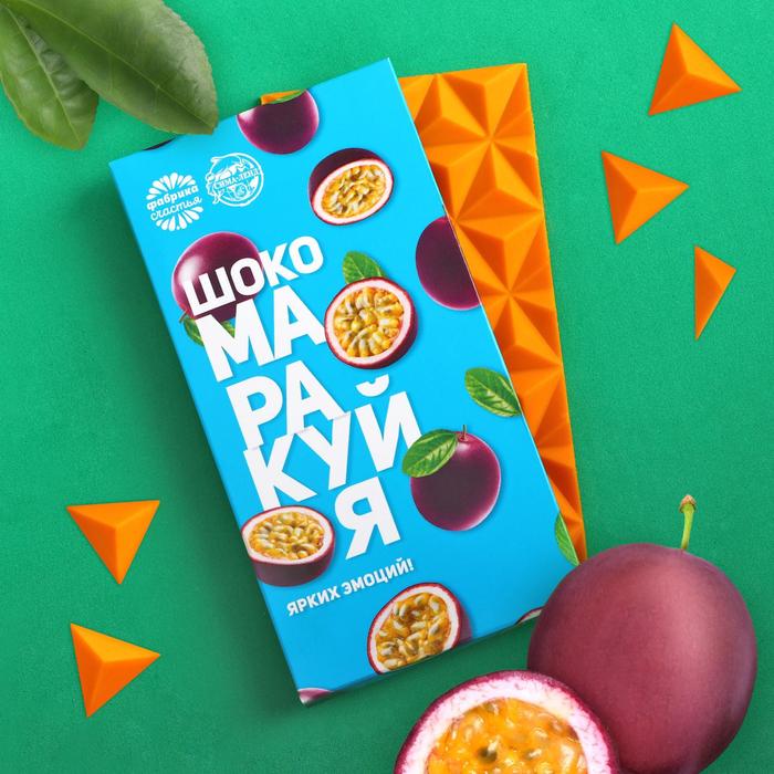 Кондитерская плитка «Волшебный взрыв», со вкусом маракуйи, 70 г. 
Кондитерская плитка «Волшебный взрыв», со вкусом маракуйи, 70 г.