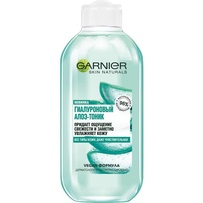 Гиалуроновый алоэ тоник Garnier, 200 мл
Гиалуроновый алоэ тоник Garnier, 200 мл