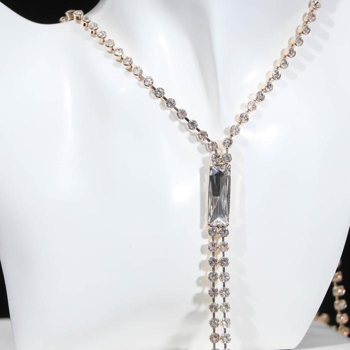 Колье "Нить" прямоугольный элемент, цвет белый в золоте, L=70 
Колье "Нить" прямоугольный элемент, цвет белый в золоте, L=70