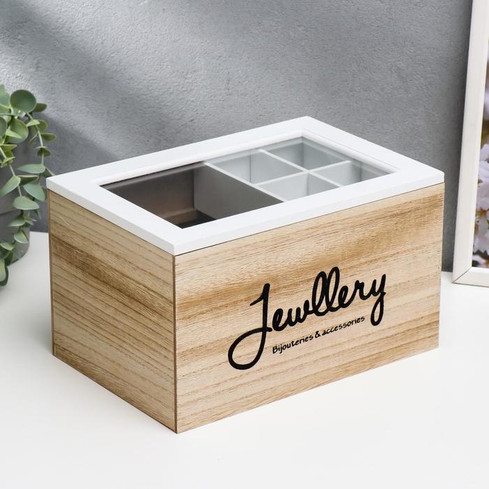 Шкатулка дерево с делениями "Со стеклом" коричневая 14х16х24 см
Шкатулка дерево с делениями "Со стеклом" коричневая 14х16х24 см