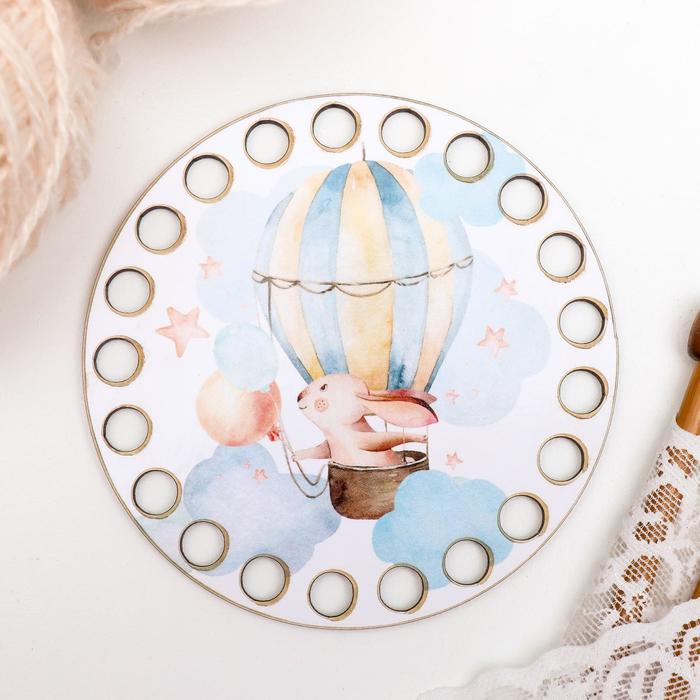 Заготовка для вязания "Круг.Зайка- путешественник" 10 см
Заготовка для вязания "Круг.Зайка- путешественник" 10 см