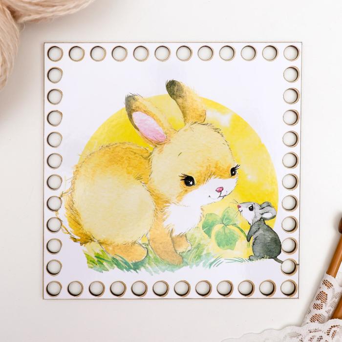 Заготовка для вязания "Квадрат. Лучшие друзья" 15 см
Заготовка для вязания "Квадрат. Лучшие друзья" 15 см