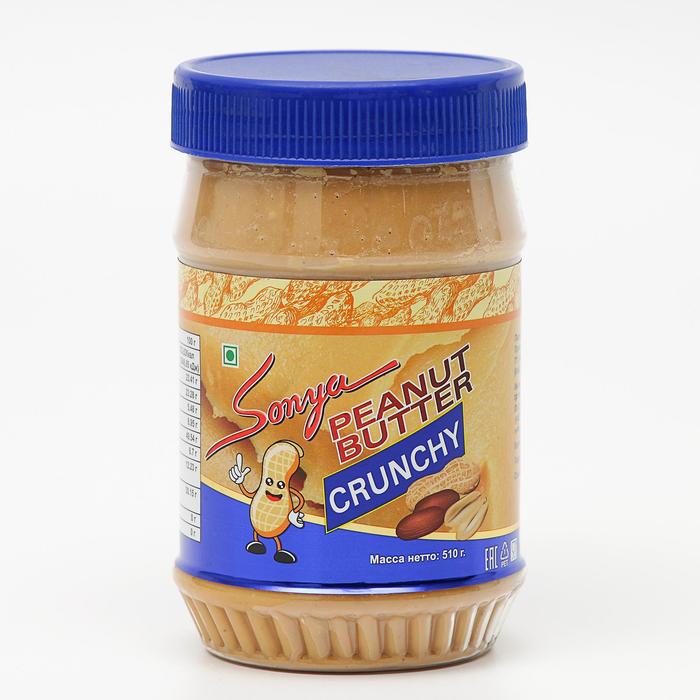 Паста арахисовая Sonya, хрустящая, 510 г
Паста арахисовая Sonya, хрустящая, 510 г