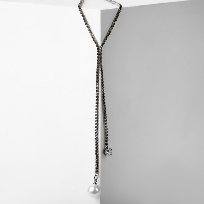 Колье "Нить" с бусинками, цвет серый в сером металле, L=56
Колье "Нить" с бусинками, цвет серый в сером металле, L=56