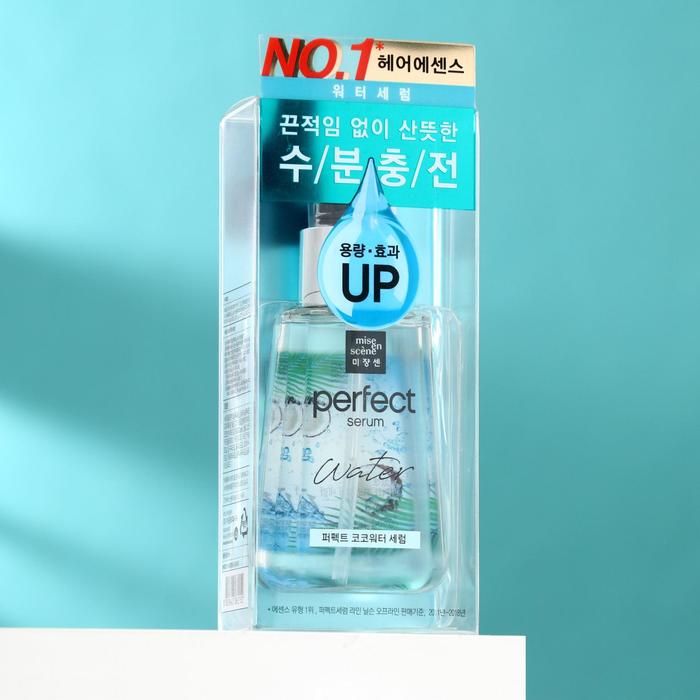 Лёгкая сыворотка-масло Mise En Scene Perfect Coco Water Serum для сухих волос, 80 мл
Лёгкая сыворотка-масло Mise En Scene Perfect Coco Water Serum для сухих волос, 80 мл