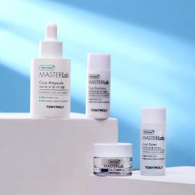 Набор TONYMOLY с центеллой: сыворотка для лица + эмульсия для лица + тонер для лица + крем для лица
Набор TONYMOLY с центеллой: сыворотка для лица + эмульсия для лица + тонер для лица + крем для лица