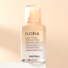 Восстанавливающий крем для лица TONYMOLY Floria Nutra Energy с аргановым маслом, 50 г
Восстанавливающий крем для лица TONYMOLY Floria Nutra Energy с аргановым маслом, 50 г