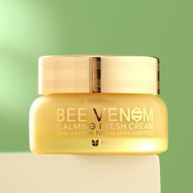 Крем для лица MIZON Bee Venom Calming Fresh Cream с прополисом и пчелиным ядом, 50 мл
Крем для лица MIZON Bee Venom Calming Fresh Cream с прополисом и пчелиным ядом, 50 мл