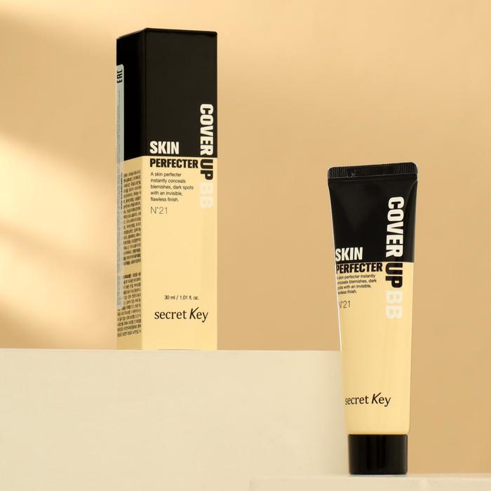 BB-крем Secret Key для идеального тона лица, оттенок № 21, 30 мл
BB-крем Secret Key для идеального тона лица, оттенок № 21, 30 мл