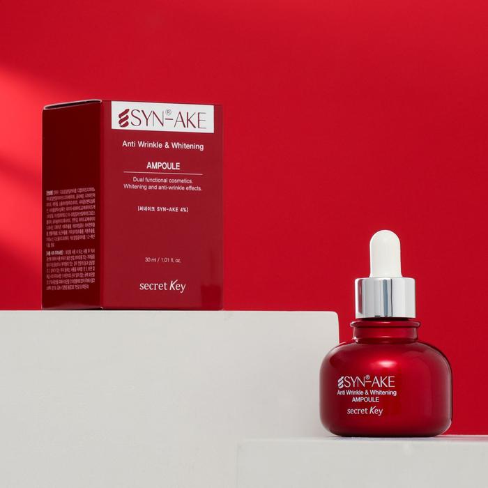 Сыворотка ампульная Secret Key антивозрастная, с пептидом змеиного яда, 30 мл
Сыворотка ампульная Secret Key антивозрастная, с пептидом змеиного яда, 30 мл