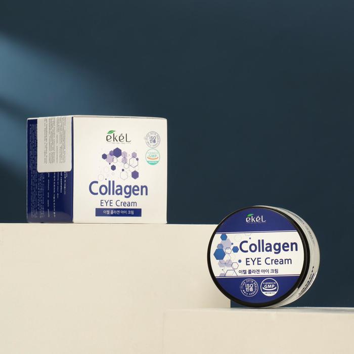 Крем для кожи вокруг глаз EKEL с коллагеном, 70 г
Крем для кожи вокруг глаз EKEL с коллагеном, 70 г