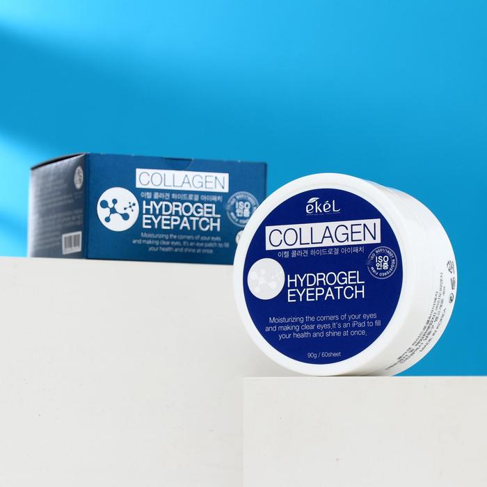 Гидрогелевые патчи EKEL под глаза с коллагеном, 90 г
Гидрогелевые патчи EKEL под глаза с коллагеном, 90 г