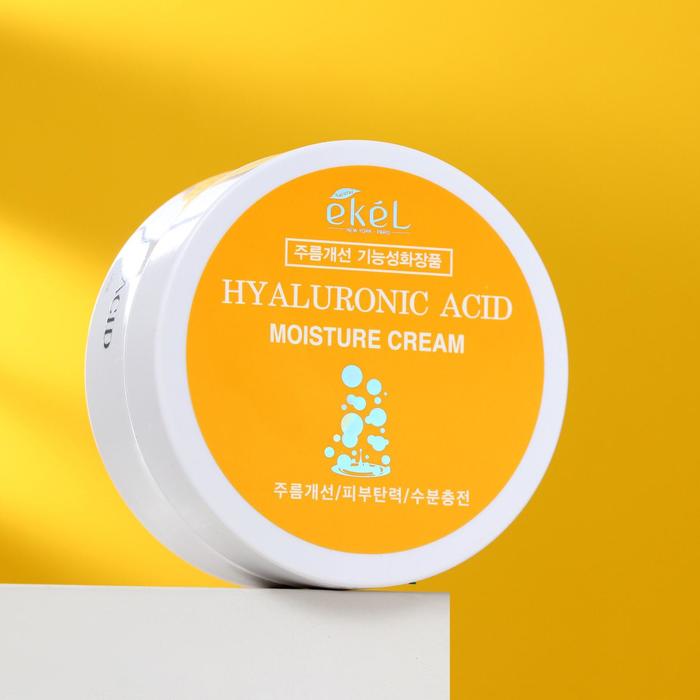 Увлажняющий крем для лица EKEL с гиалуроновой кислотой, 100 г
Увлажняющий крем для лица EKEL с гиалуроновой кислотой, 100 г