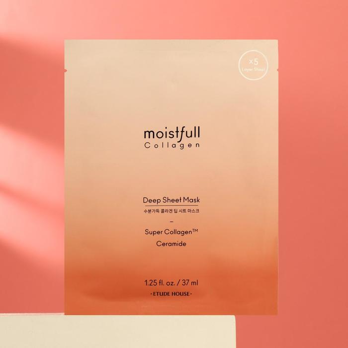 Тканевая Маска для лица Etude House с коллагеном, 37 мл
Тканевая Маска для лица Etude House с коллагеном, 37 мл