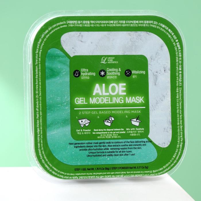 Альгинатная гелевая маска Lindsay с алоэ: пудра + гель
Альгинатная гелевая маска Lindsay с алоэ: пудра + гель