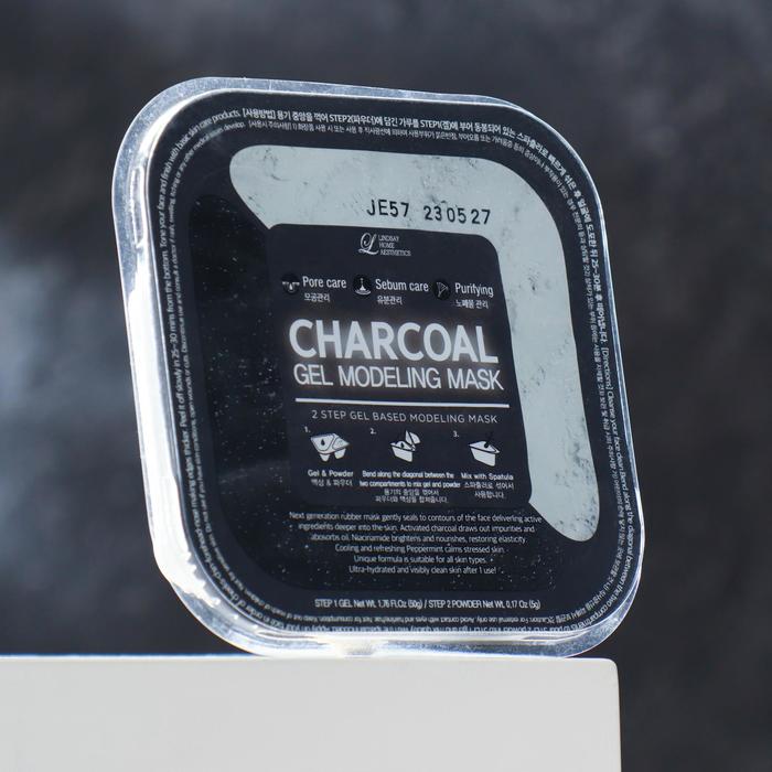 Альгинатная маска Lindsay с древесным углём: пудра + гель
Альгинатная маска Lindsay с древесным углём: пудра + гель