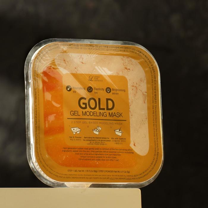 Альгинатная гелевая маска Lindsay с коллоидным золотом: пудра + гель 
Альгинатная гелевая маска Lindsay с коллоидным золотом: пудра + гель