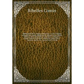 Книга Bibliografía de la lengua valenciana: o sea catálogo razonado por orden alfabético de autores de los libros, folletos, obras dramáticas, periódi
Книга Bibliografía de la lengua valenciana: o sea catálogo razonado por orden alfabético de autores de los libros, folletos, obras dramáticas, periódi