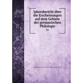 Книга Jahresbericht über die Erscheinungen auf dem Gebiete der germanischen Philologie 31
Книга Jahresbericht über die Erscheinungen auf dem Gebiete der germanischen Philologie 31
