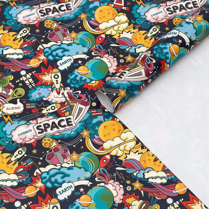 Бумага упаковочная глянцевая "Космос", 70 х 100 см 
Бумага упаковочная глянцевая "Космос", 70 х 100 см