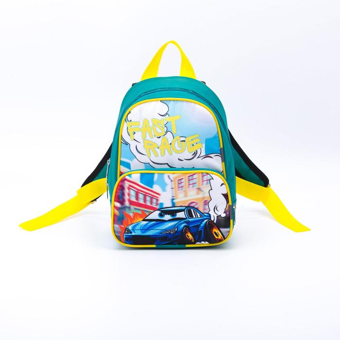 Рюкзак на молнии, цвет бирюзовый
Рюкзак на молнии, цвет бирюзовый