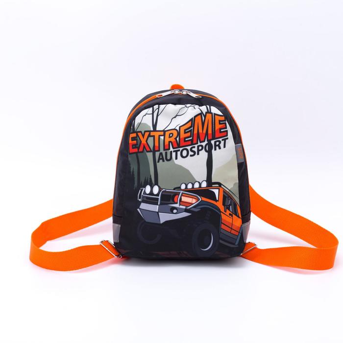 Рюкзак на молнии, цвет чёрный 
Рюкзак на молнии, цвет чёрный