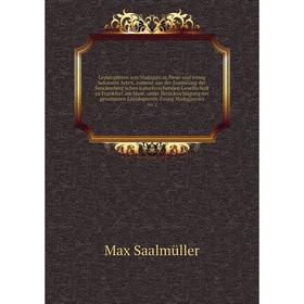 Книга Lepidopteren von Madagascar Neue und wenig bekannte Arten, zumeist aus der Sammlung der Senckenberg'schen naturforschenden Gesellschaft zu Frank
Книга Lepidopteren von Madagascar Neue und wenig bekannte Arten, zumeist aus der Sammlung der Senckenberg'schen naturforschenden Gesellschaft zu Frank