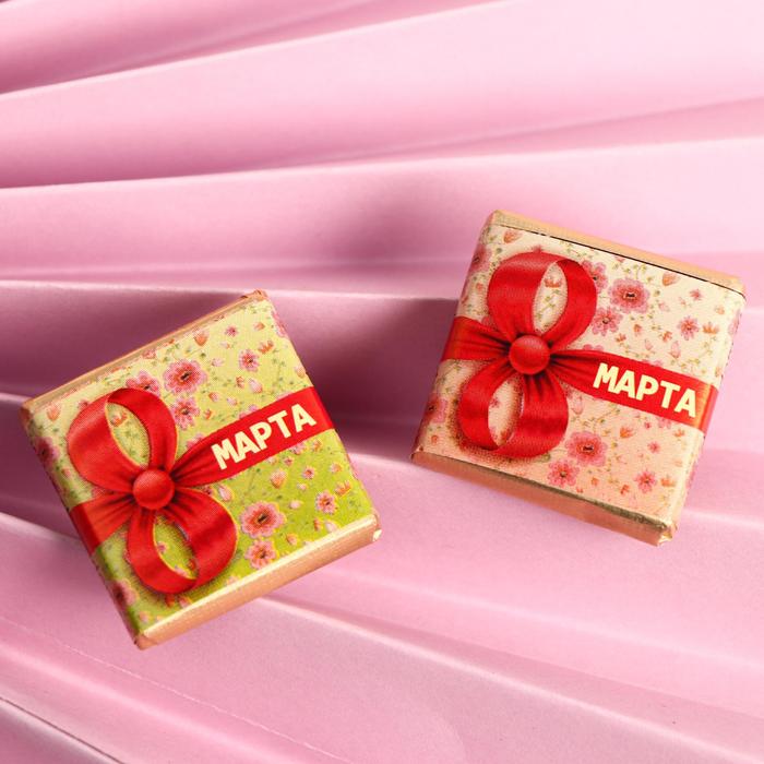 Кондитерское изделие «С 8 Марта!», 90 шт.
Кондитерское изделие «С 8 Марта!», 90 шт.