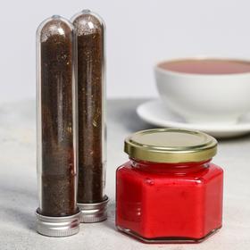 Подарочный набор «Прекрасна», чай чёрный, мята и малина, 2 шт. х 42 г., крем-мёд, с клубникой, 120 г. 
Подарочный набор «Прекрасна», чай чёрный, мята и малина, 2 шт. х 42 г., крем-мёд, с клубникой, 120 г.