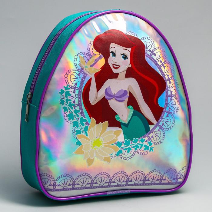 Рюкзак детский через плечо, Принцессы: Ариель
Рюкзак детский через плечо, Принцессы: Ариель