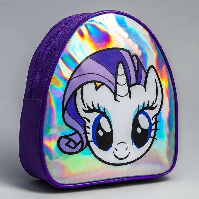 Рюкзак детский через плечо "Рарити", My Little Pony
Рюкзак детский через плечо "Рарити", My Little Pony