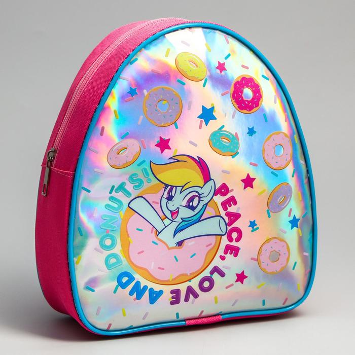 Рюкзак детский через плечо "Peace,Love and Donuts!" My Little Pony
Рюкзак детский через плечо "Peace,Love and Donuts!" My Little Pony