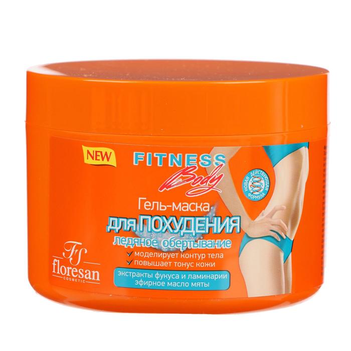 Гель-маска для похудения Floresan «Ледяное обертывание», 500 мл
Гель-маска для похудения Floresan «Ледяное обертывание», 500 мл