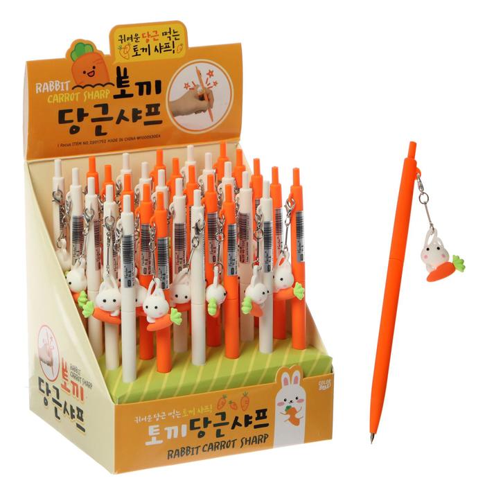 Карандаш механический 0,5мм корпус МИКС Зайка (штрихкод на штуке)
Карандаш механический 0,5мм корпус МИКС Зайка (штрихкод на штуке)