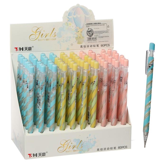 Карандаш механический "Спираль" 0.7 мм, корпус МИКС (штрихкод на штуке)
Карандаш механический "Спираль" 0.7 мм, корпус МИКС (штрихкод на штуке)