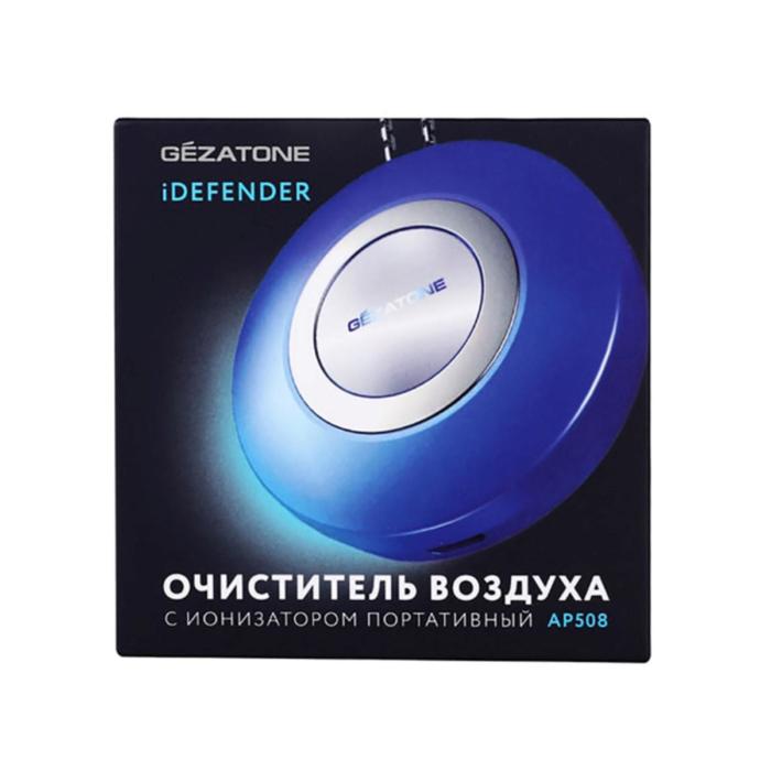 Очиститель воздуха Gezatone AP508 iDefender, портативный, с ионизатором, от аккумулятора
Очиститель воздуха Gezatone AP508 iDefender, портативный, с ионизатором, от аккумулятора