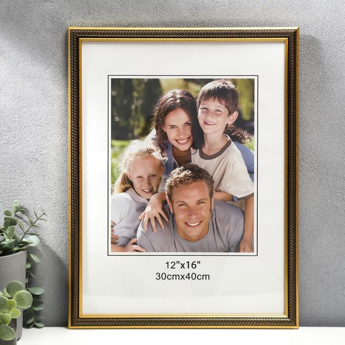 Фоторамка пластик 30х40 см "Золотая спираль на чёрном" 42,7х32,7 см
Фоторамка пластик 30х40 см "Золотая спираль на чёрном" 42,7х32,7 см