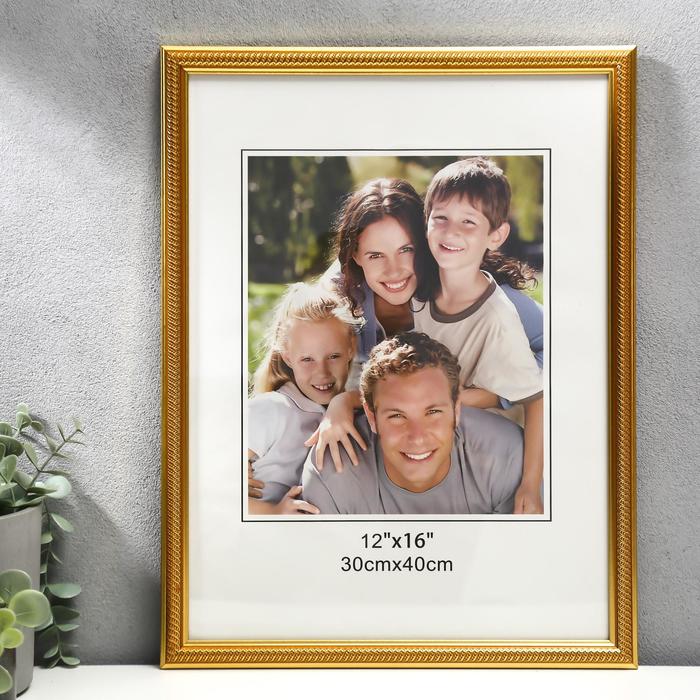 Фоторамка пластик 30х40 см "Золотая спираль на золотом" 42,7х32,7 см
Фоторамка пластик 30х40 см "Золотая спираль на золотом" 42,7х32,7 см