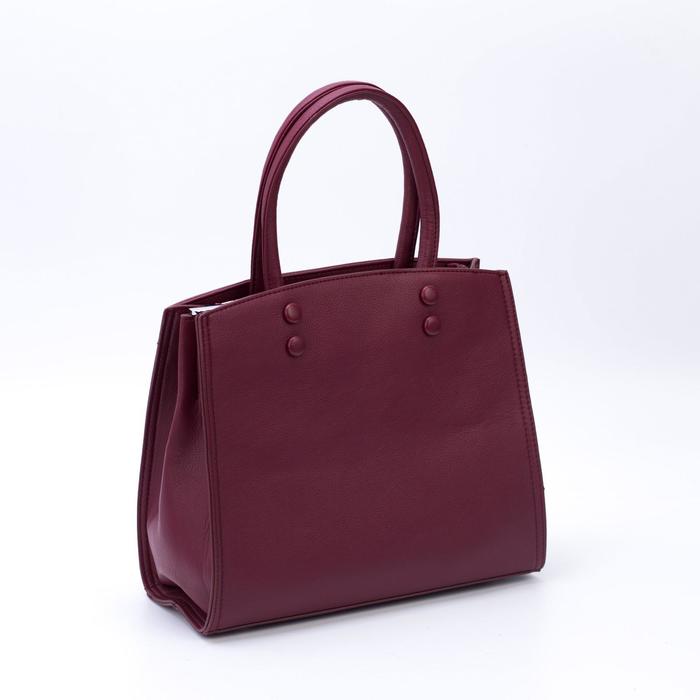 Сумка женская, отдел на молнии, наружный карман, цвет бордовый
Сумка женская, отдел на молнии, наружный карман, цвет бордовый