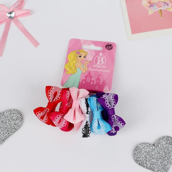 Резинка для волос "Глория" (набор 6 шт) кружева, 3,5 см, микс
Резинка для волос "Глория" (набор 6 шт) кружева, 3,5 см, микс