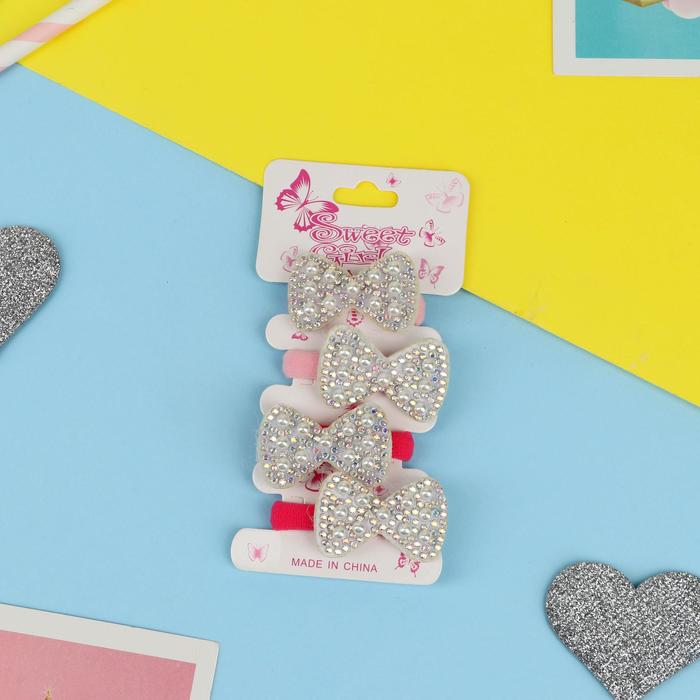 Резинка для волос "Перелив" (набор 4 шт) бантики жемчуг
Резинка для волос "Перелив" (набор 4 шт) бантики жемчуг