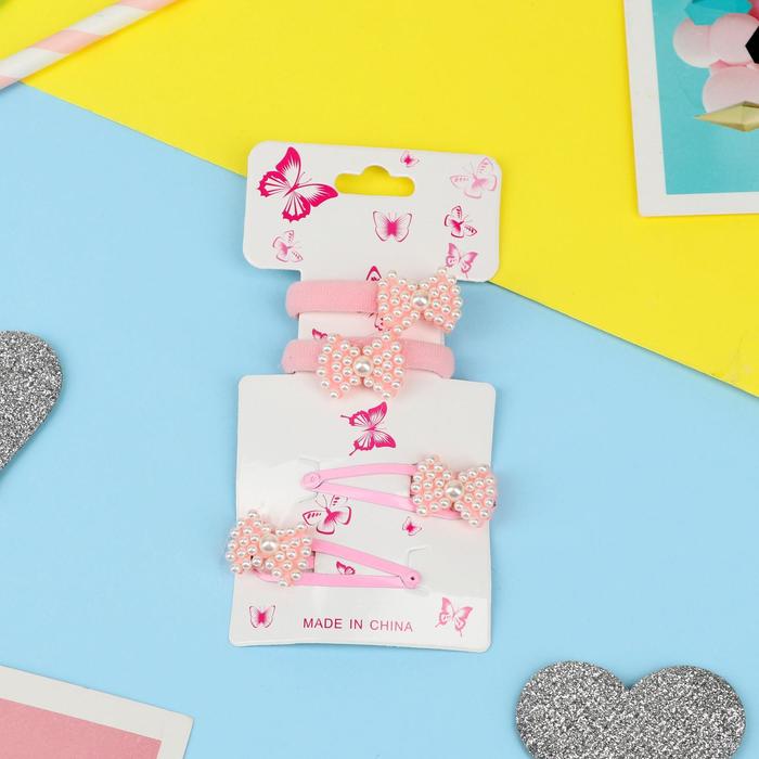 Набор для волос "Агата" (2 резинки, 2 невидимки) бантики жемчуг, розовый
Набор для волос "Агата" (2 резинки, 2 невидимки) бантики жемчуг, розовый